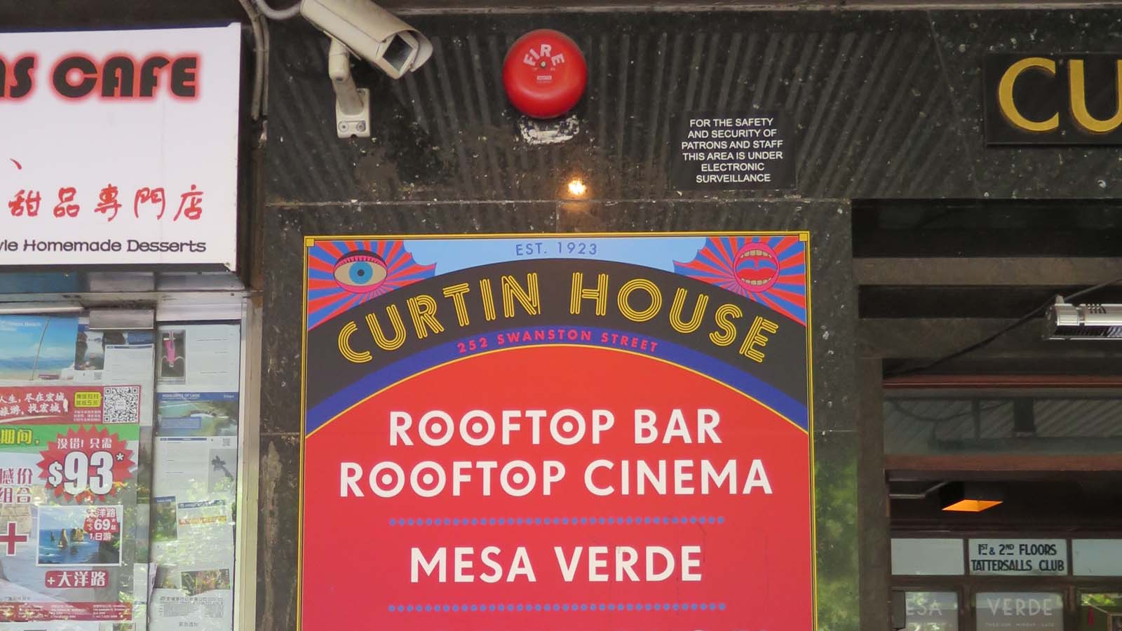 Curtin House